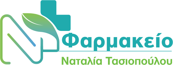 Φαρμακείο Ναταλία Τασιοπούλου, Πέραμα